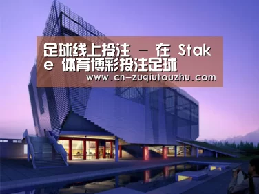 案例展示六(图1)